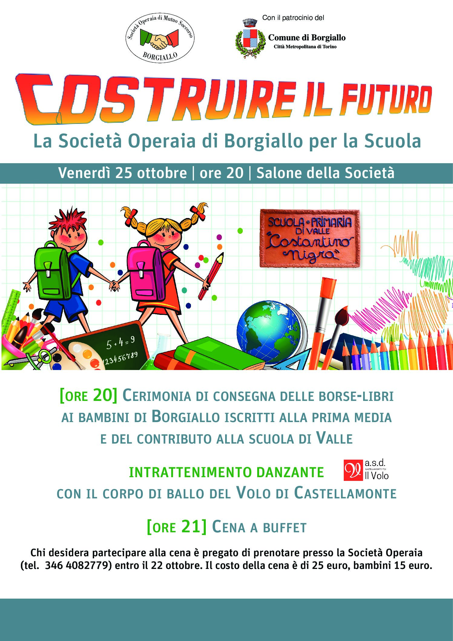 Valle Sacra: borse libri a cinque alunni di Borgiallo che hanno iniziato a frequentare la prima media